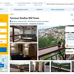 Appartement Tarnovo Center Veliko Tarnovo